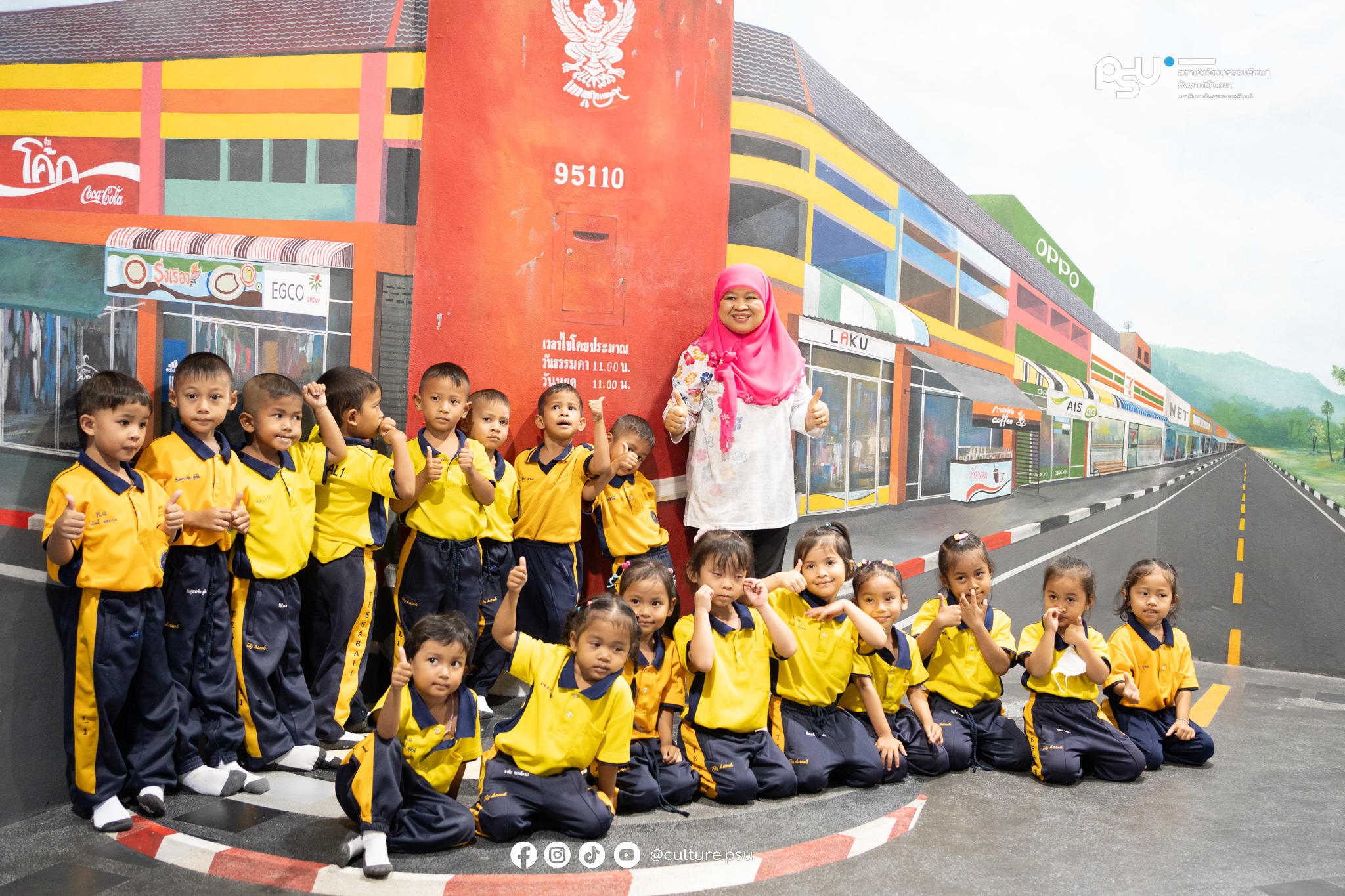 23092568 Tessaban 1 (5)